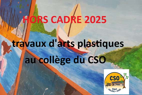 CSO hors cadre 2025 SITE